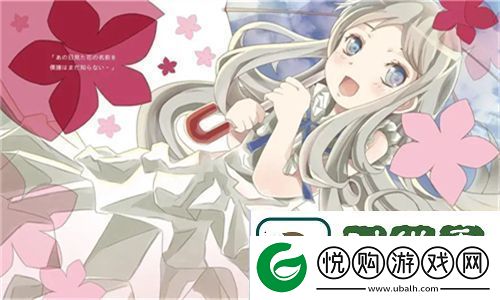 维修工人的绝遇中文播放