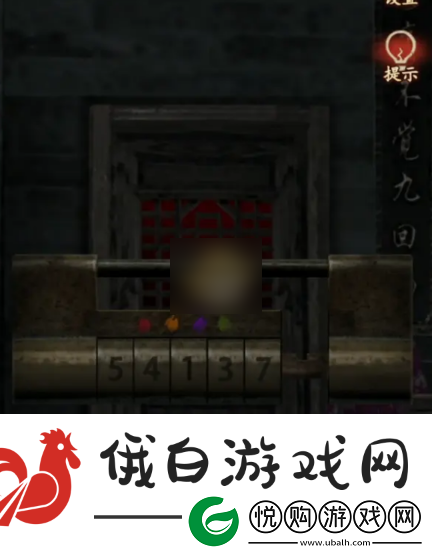 觅灵村游戏第二章攻略