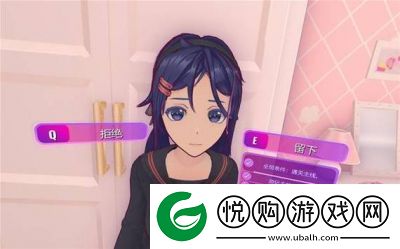 米塔我找到你啦成就攻略