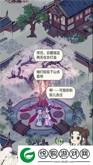 道天录兑换码2023