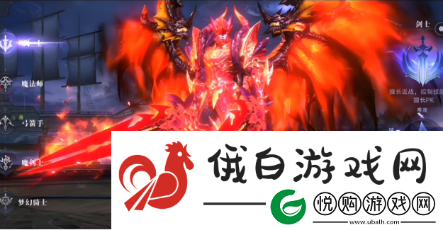 真红之刃法师转时空还是剧毒