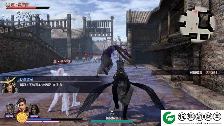 无双大蛇3松永久秀角色深度剖析，玩法技巧与最佳搭配策略指南