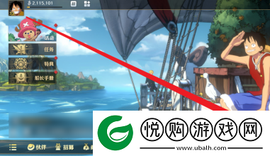 航海王壮志雄心强者积分获得方法