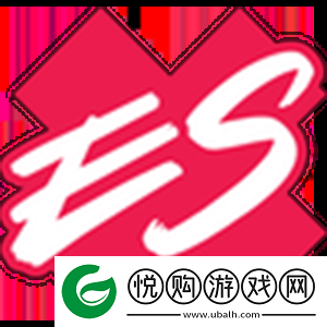 官宣
