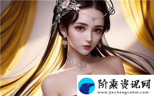 精华区一区二区别