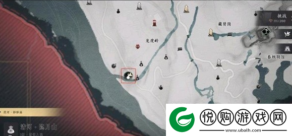 燕云十六声马狂澜门派怎么加入