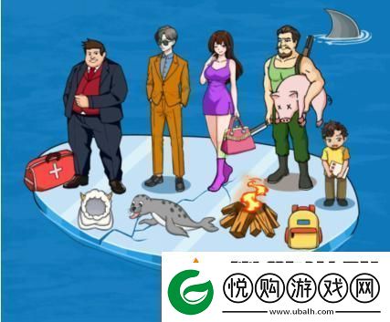 文字来找茬冰川救援帮冰面减重通关攻略