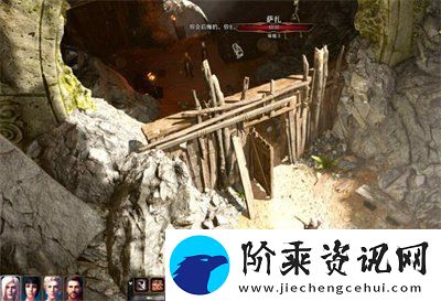 博德之门3第六章怎么完成