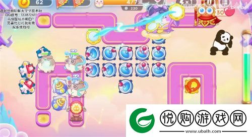 保卫萝卜4周赛4.24怎么过