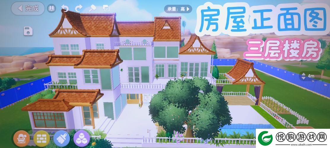 探索豪华生活的奇妙旅程——别墅互换游戏2