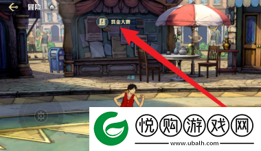 航海王壮志雄心强者积分获得方法