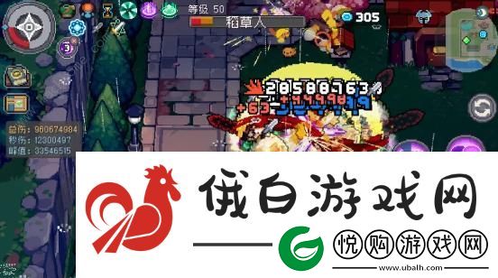 元气骑士前传忍者近战攻略