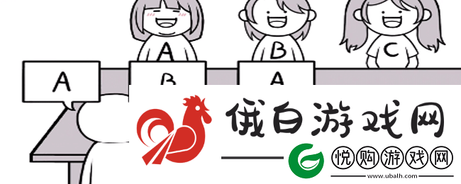 都是人情世故第五关怎么过