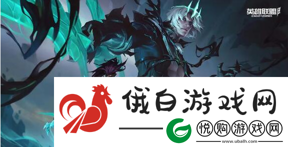 英雄联盟手游s13什么时候结束