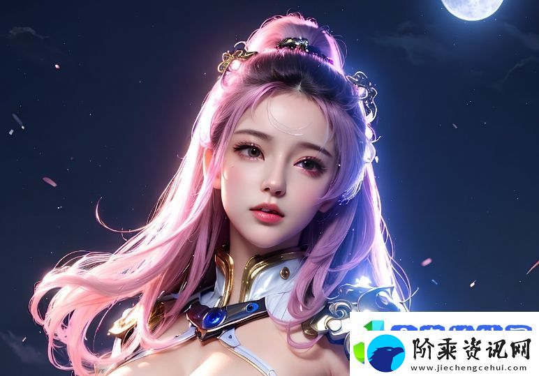 韩国电影办公室的游戏2