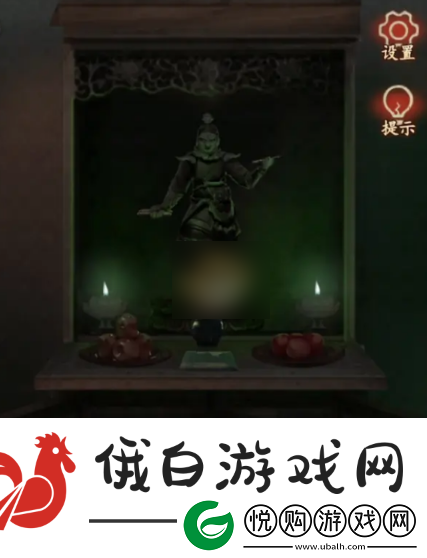 觅灵村游戏第二章攻略