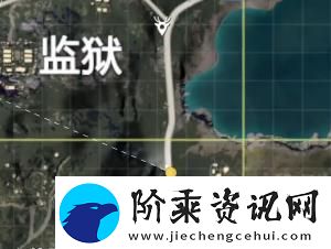 和平精英滑翔机刷新点在哪
