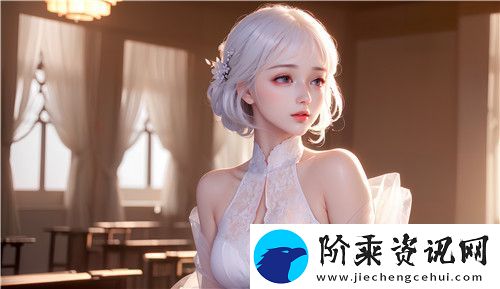 国产做受❌❌❌蜜臀777cos风潮来袭