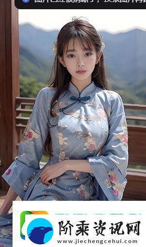 91国精产品秘