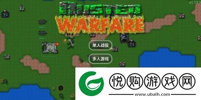 三款耐玩手机多人游戏推荐