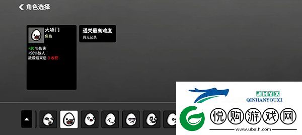 土豆兄弟新手攻略分享