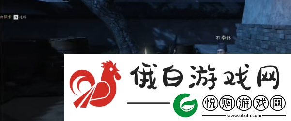 燕云十六声摸金校尉任务怎么做