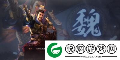 三国志战略版黑科技三势法实力分析