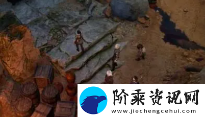 博德之门3第六章怎么完成