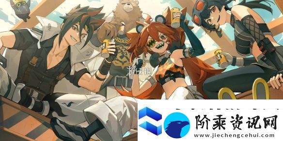 绝区零小邦布大战坏以骸第3天战术资质考核01攻略