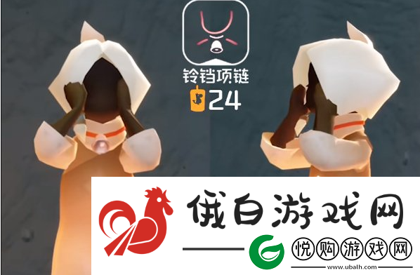光遇姆明季兑换物品有哪些