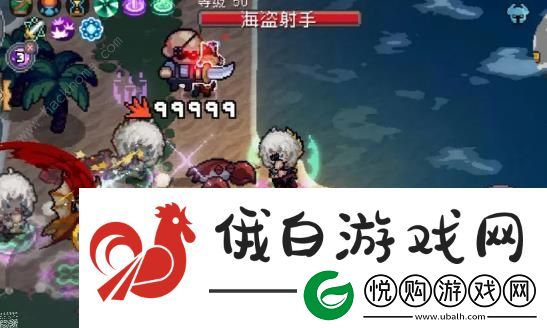 元气骑士前传忍者近战攻略