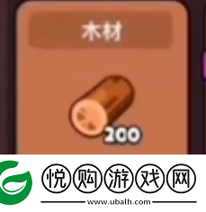 百炼英雄黑市资源优先买什么