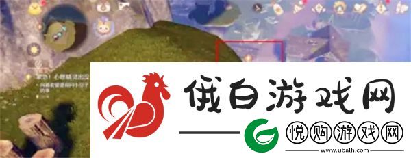 无限暖暖套袖婆婆在哪