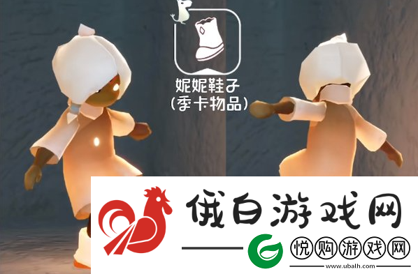 光遇姆明季兑换物品有哪些