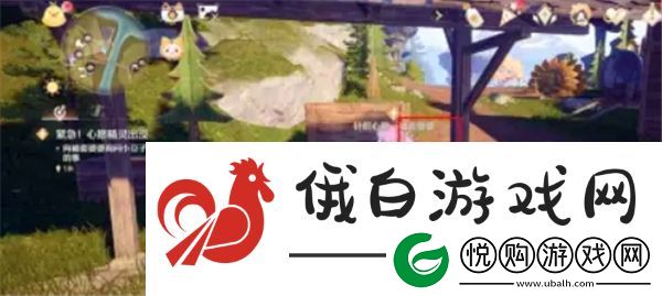 无限暖暖套袖婆婆在哪