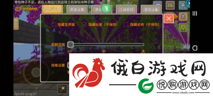 奶块手游怎么搬砖