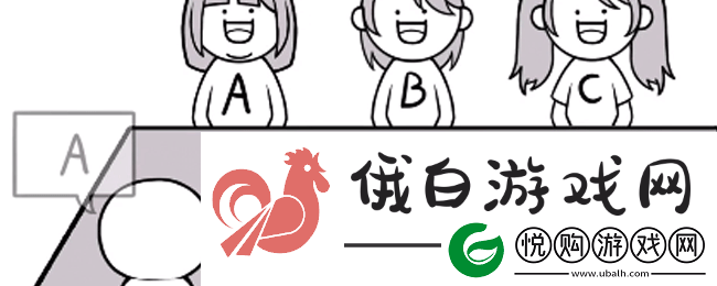 都是人情世故第五关怎么过