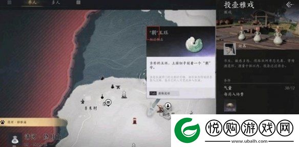 燕云十六声马狂澜门派怎么加入