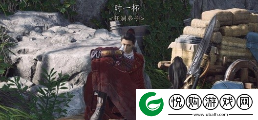 燕云十六声马狂澜门派怎么加入