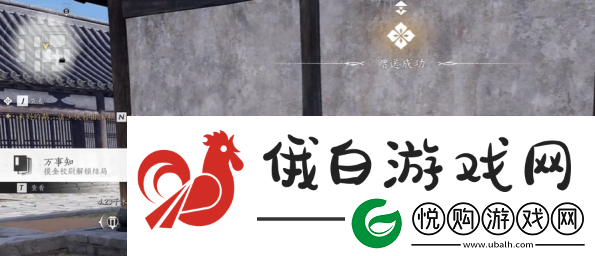 燕云十六声摸金校尉任务怎么做