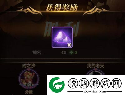 弹弹堂S竞技场全面指南教你轻松提高获胜率