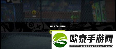 绝区零安全安心安定无害任务攻略