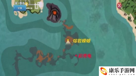 创造与魔法彩壳龟饲料获取方法