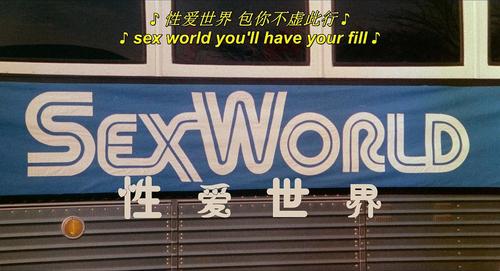 qfree嫩幻l8ex性hd处
