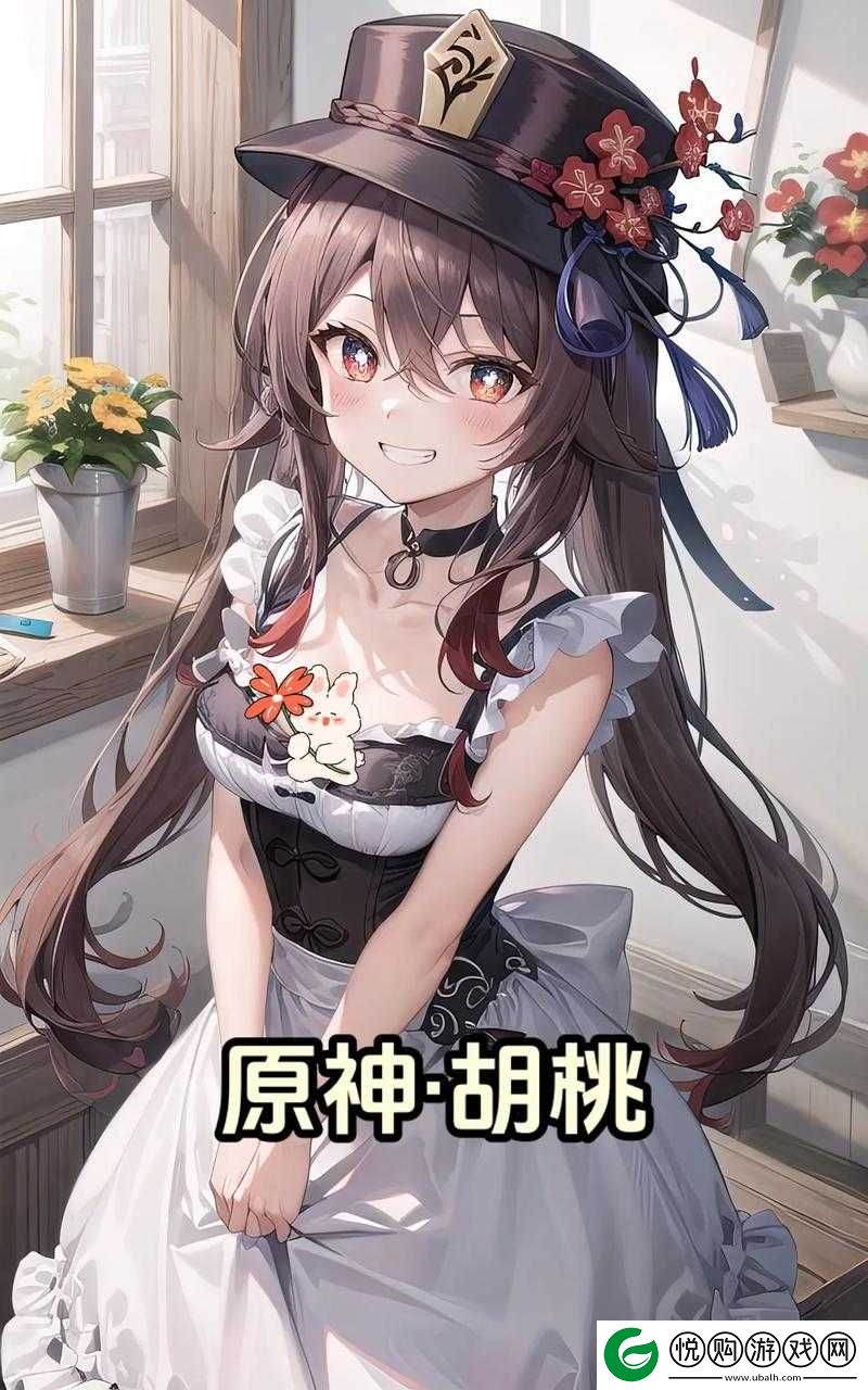 胡桃神奇抠出白色粘稠物引发的奇妙现象探讨