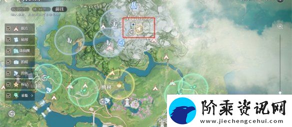 诛仙2诚心拜谒怎么过