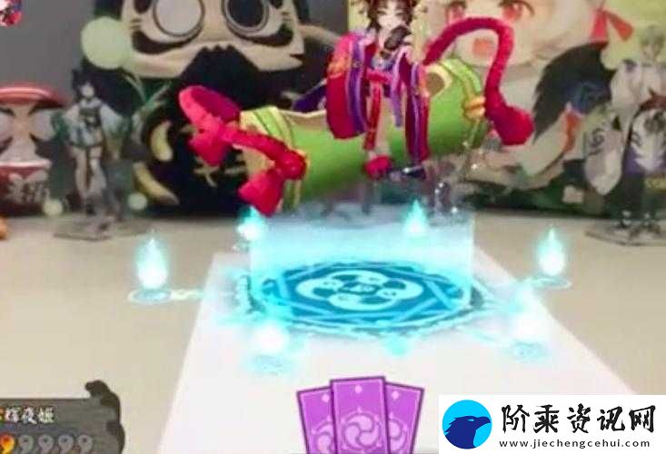 2023最新阴阳师现世召唤攻略