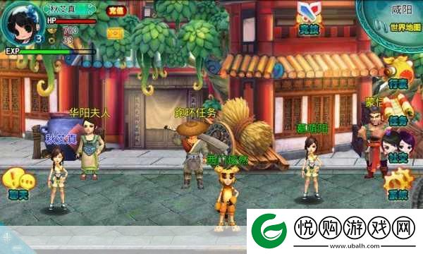 剑破九天绝影