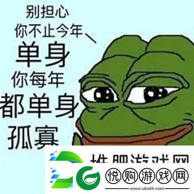 七夕青蛙表情包图片大全