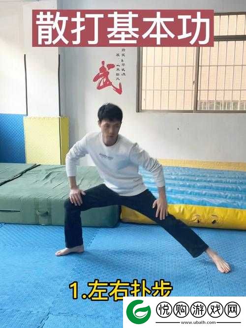 黑土腿法娴熟脚法精湛视频教学